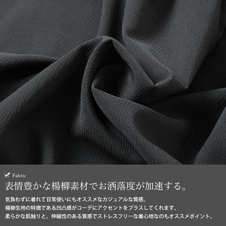 大きいサイズ レディース 肩リボンティアードキャミワンピース　maru-30145