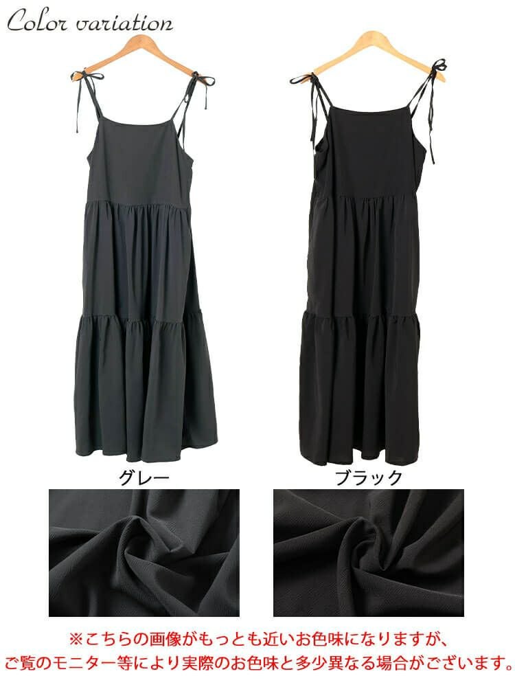 大きいサイズ レディース 肩リボンティアードキャミワンピース　maru-30145