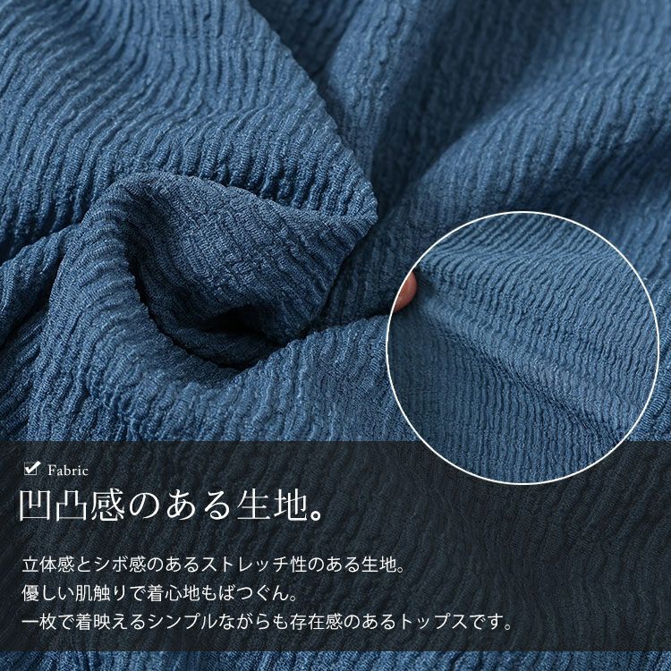 大きいサイズ レディース 前絞りスクエアネックトップス　fem-572【メール便可】