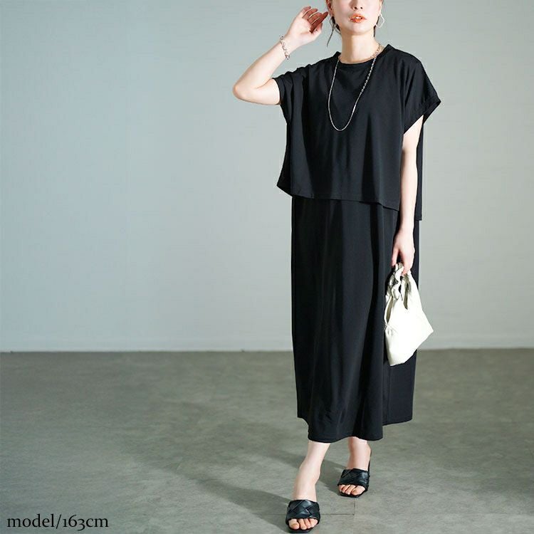 大きいサイズ レディース ショート丈Tシャツ＆Vネックジャンパースカートセット　mncut-152332【メール便可】