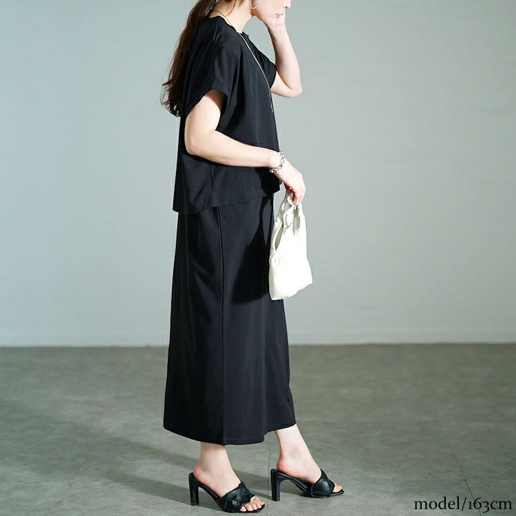 大きいサイズ レディース ショート丈Tシャツ＆Vネックジャンパースカートセット　mncut-152332【メール便可】