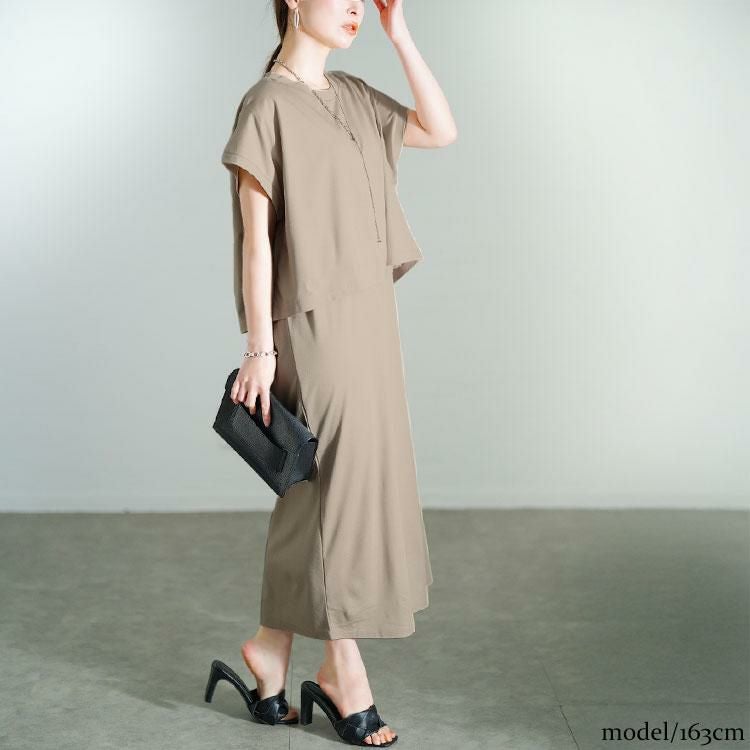 大きいサイズ レディース ショート丈Tシャツ＆Vネックジャンパースカートセット　mncut-152332【メール便可】 ベージュ
