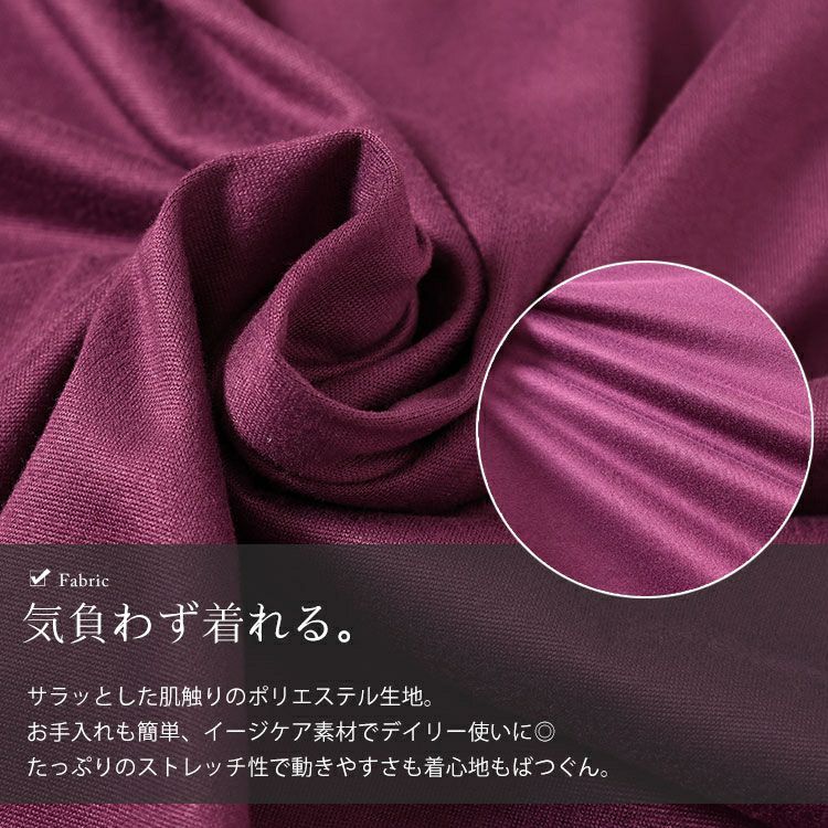 大きいサイズ レディース 袖ワッペンVネックオーバーサイズTシャツ　goldy-1686【メール便可】