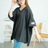 大きいサイズ レディース 袖ワッペンVネックオーバーサイズTシャツ　goldy-1686【メール便可】 ブラック