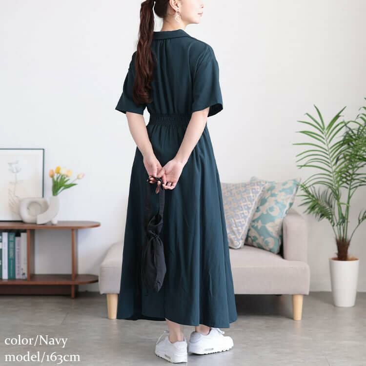 大きいサイズ レディース ウエストタックスキッパー襟ワンピース　maru-30161 ネイビー