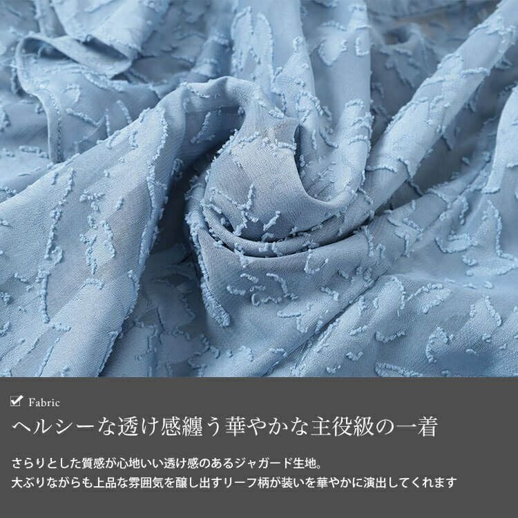 大きいサイズ レディース リーフ柄ジャガードフリルブラウス　tana-351058 【メール便可】