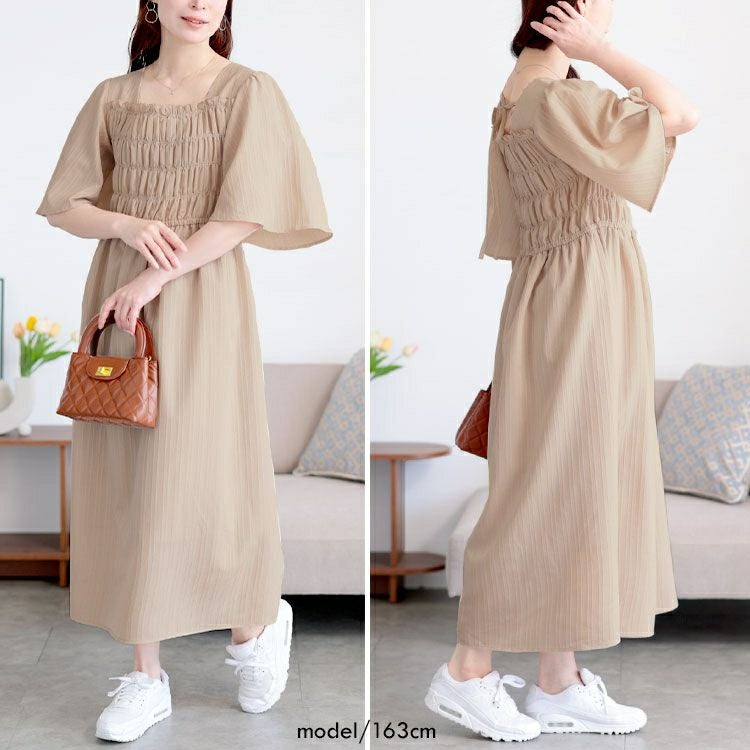 大きいサイズ レディース ストライプシャーリングフレアワンピース　tani-36863ll