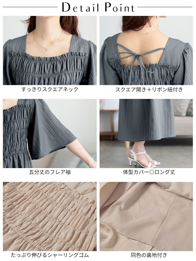 大きいサイズ レディース ストライプシャーリングフレアワンピース　tani-36863ll