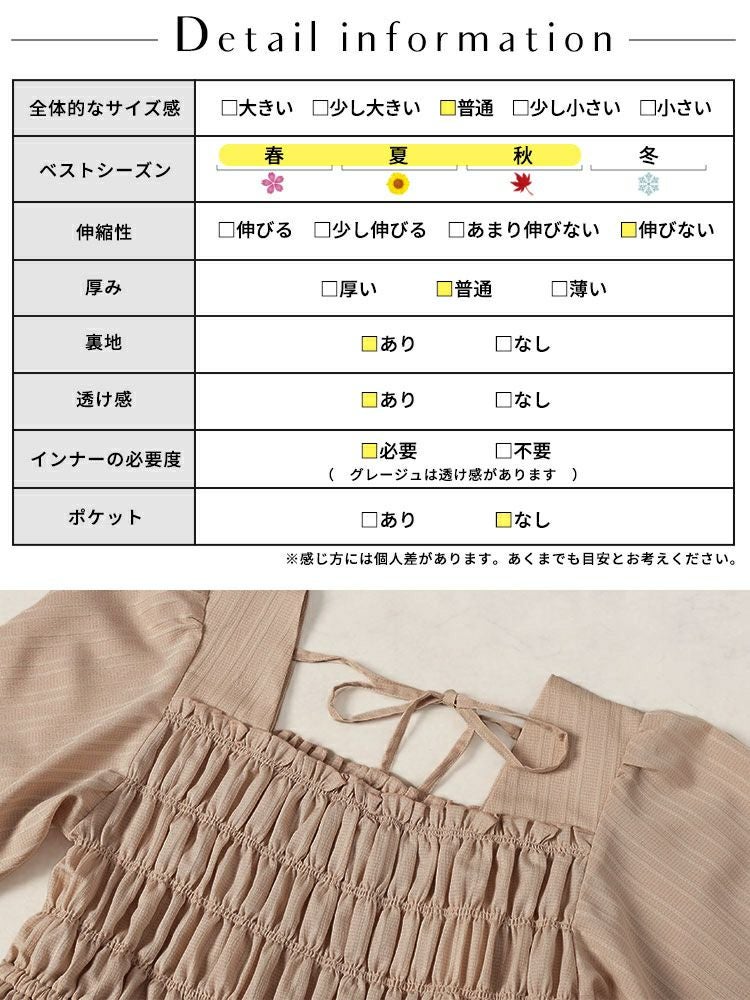 イベントセール】 大きいサイズ レディース ストライプシャーリング