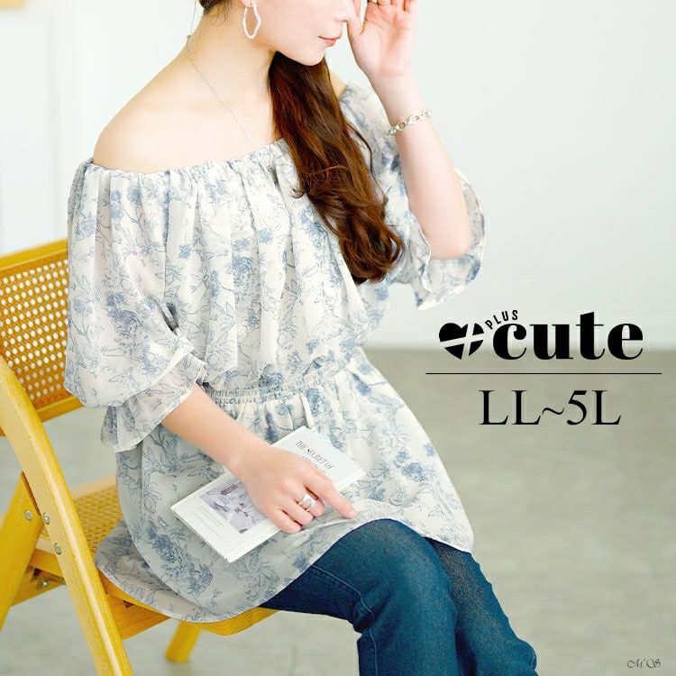 大きいサイズ レディース 2way花柄シャーリングペプラムブラウス　tani-36857ll