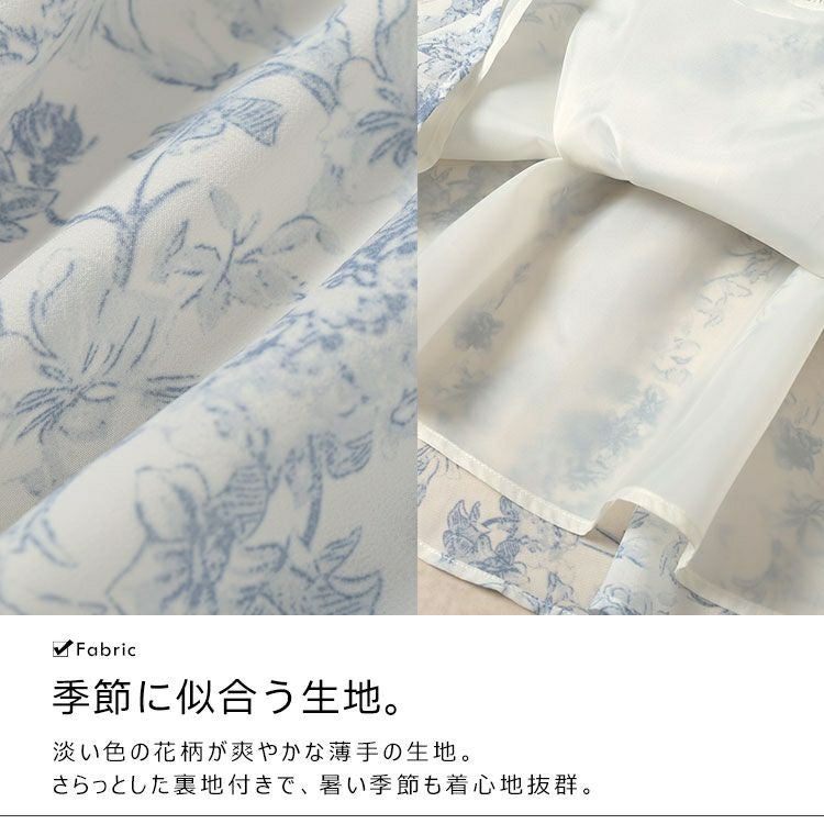 大きいサイズ レディース 2way花柄シャーリングペプラムブラウス　tani-36857ll