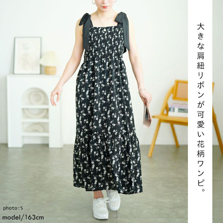大きいサイズ レディース 花柄肩リボンシャーリングワンピース　tani-36849ll