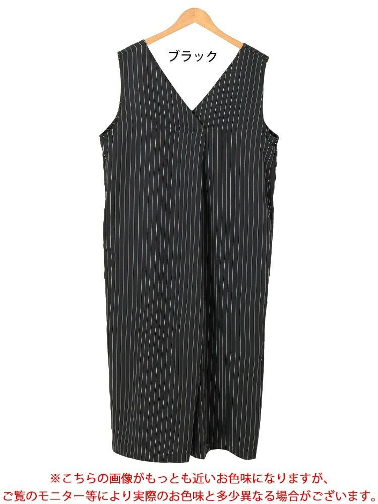 大きいサイズ レディース ストライプワイドサロペットパンツ　sw-0764