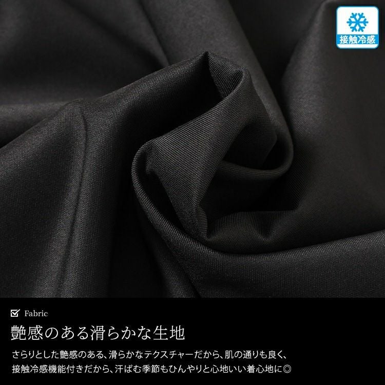 大きいサイズ レディース 接触冷感裾タックオープンカラープルオーバー　sw-0771 【メール便可】