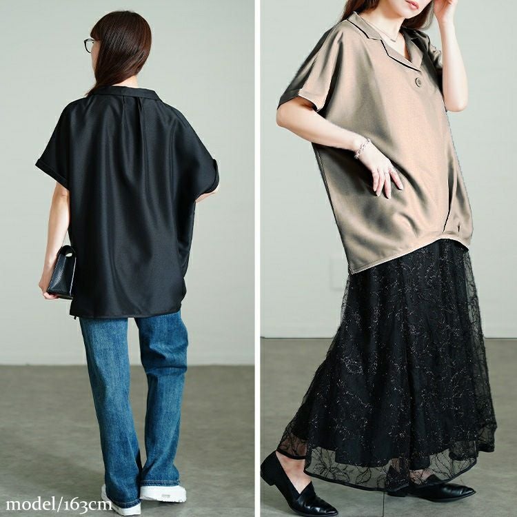 大きいサイズ レディース 接触冷感裾タックオープンカラープルオーバー　sw-0771 【メール便可】