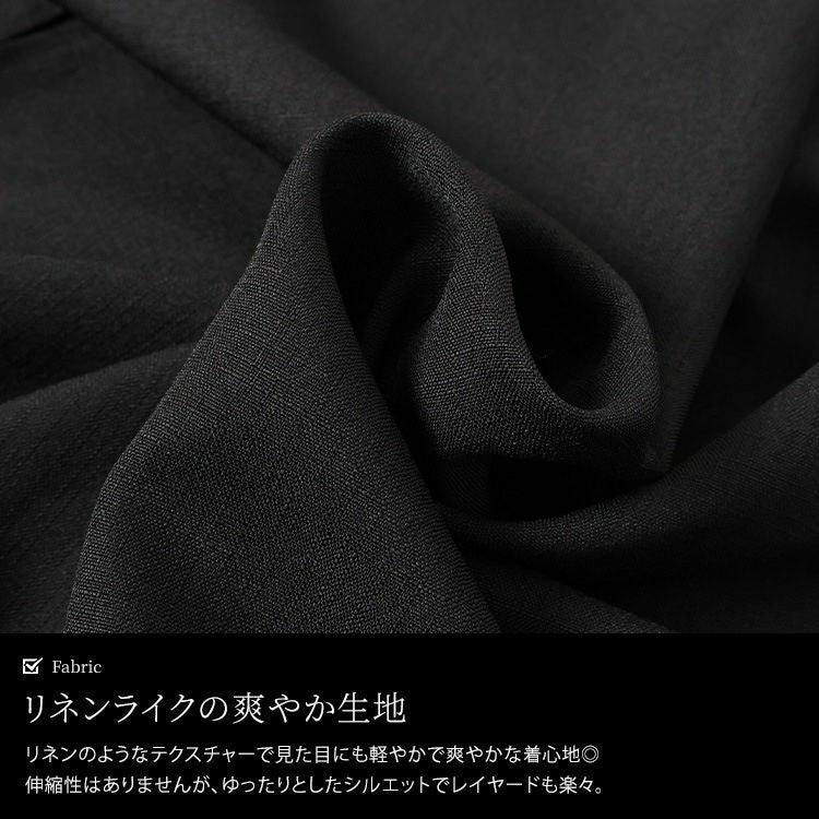 大きいサイズ レディース Vネックラウンドドルマンシャツ　sw-0760 【メール便可】