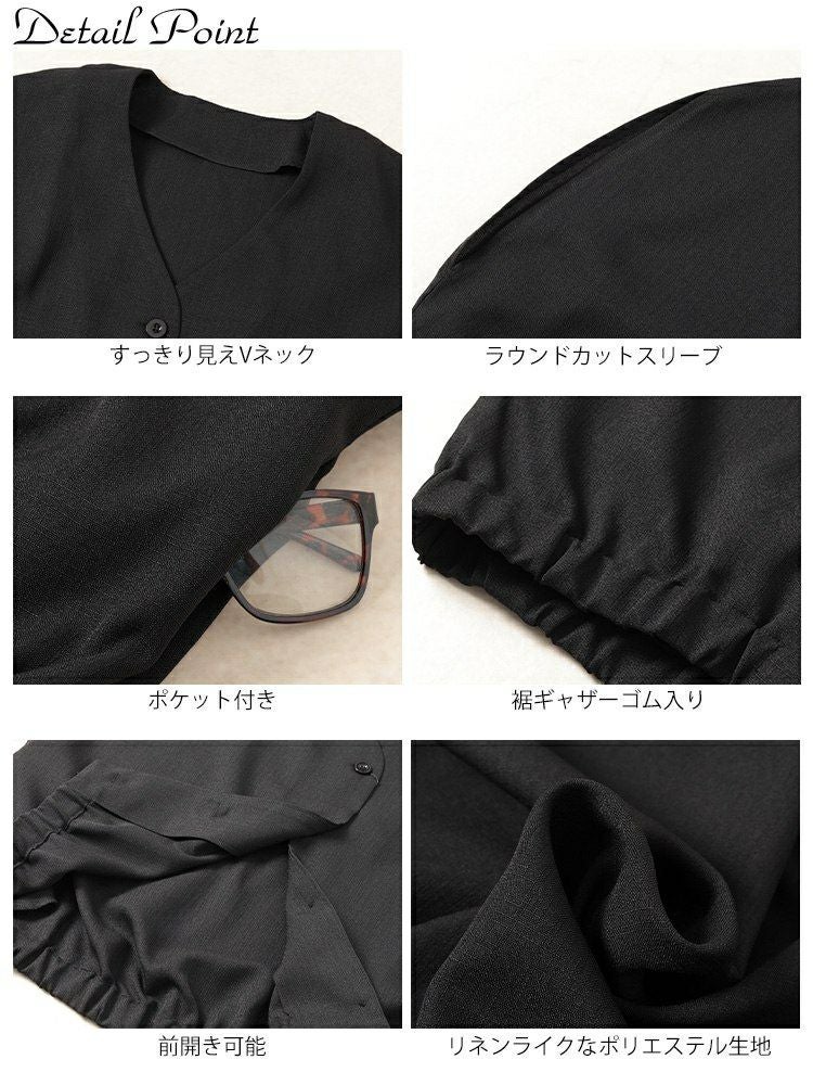 大きいサイズ レディース Vネックラウンドドルマンシャツ　sw-0760 【メール便可】