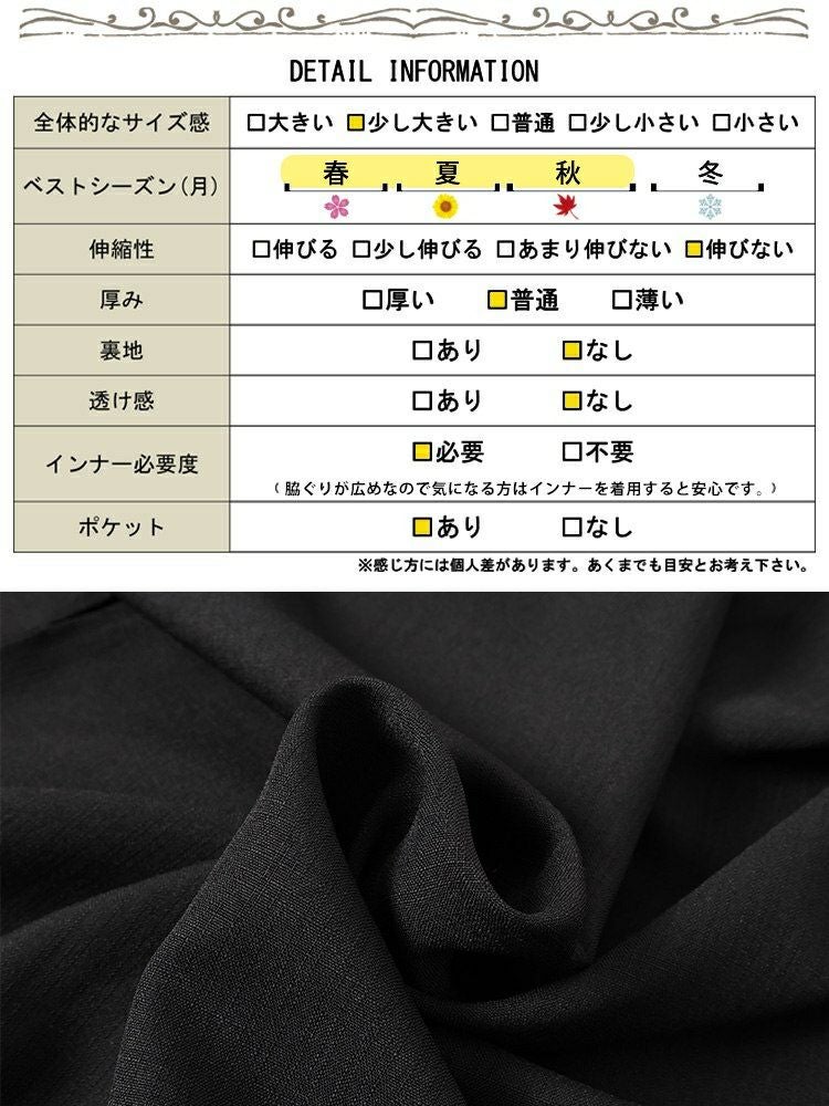 大きいサイズ レディース Vネックラウンドドルマンシャツ　sw-0760 【メール便可】