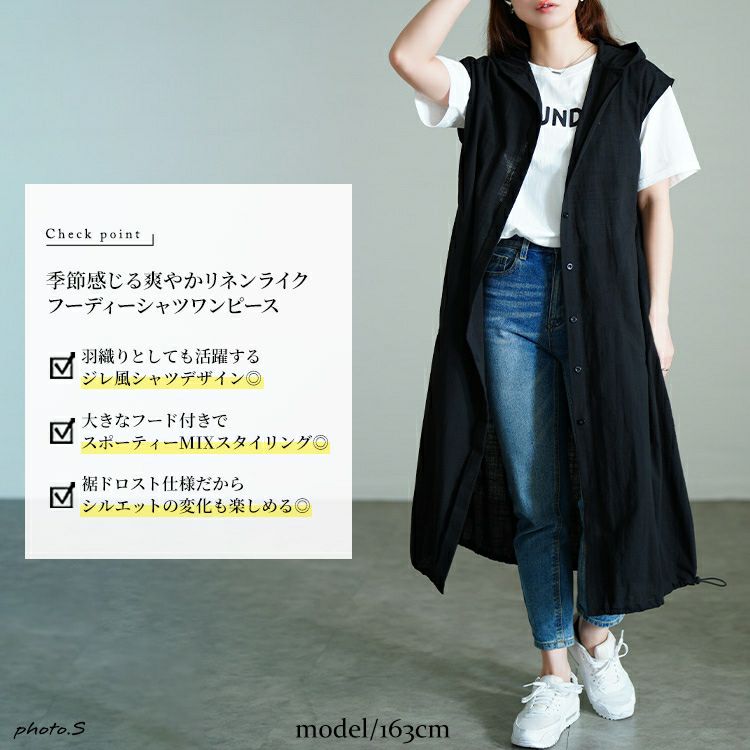 秋服大特価セール】 大きいサイズ レディース コットンパーカー