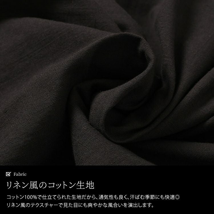 大きいサイズ レディース コットンパーカーノースリーブワンピース　sw-0748