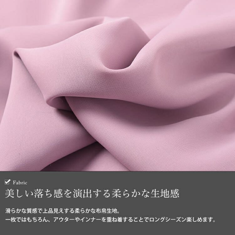 大きいサイズ レディース ドロストショルダーシャーリングワンピース　fem-570 【メール便可】