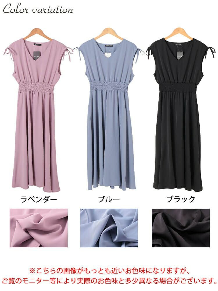 大きいサイズ レディース ドロストショルダーシャーリングワンピース　fem-570 【メール便可】