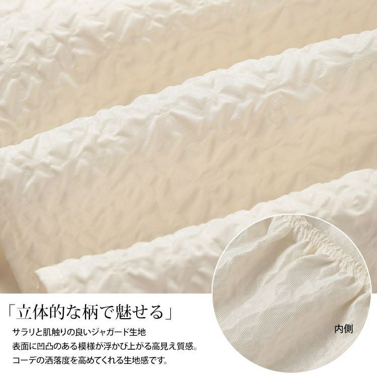 大きいサイズ レディース ポコポコパフスリーブペプラムブラウス　tana-351059 【メール便可】