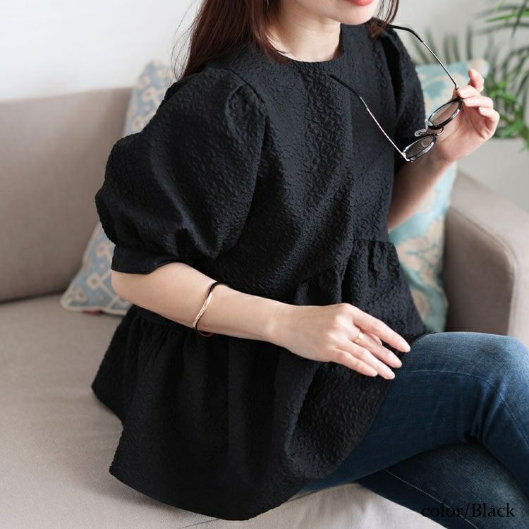 大きいサイズ レディース ポコポコパフスリーブペプラムブラウス　tana-351059 【メール便可】