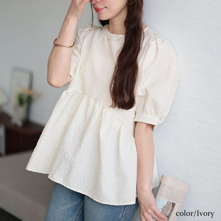 大きいサイズ レディース ポコポコパフスリーブペプラムブラウス　tana-351059 【メール便可】