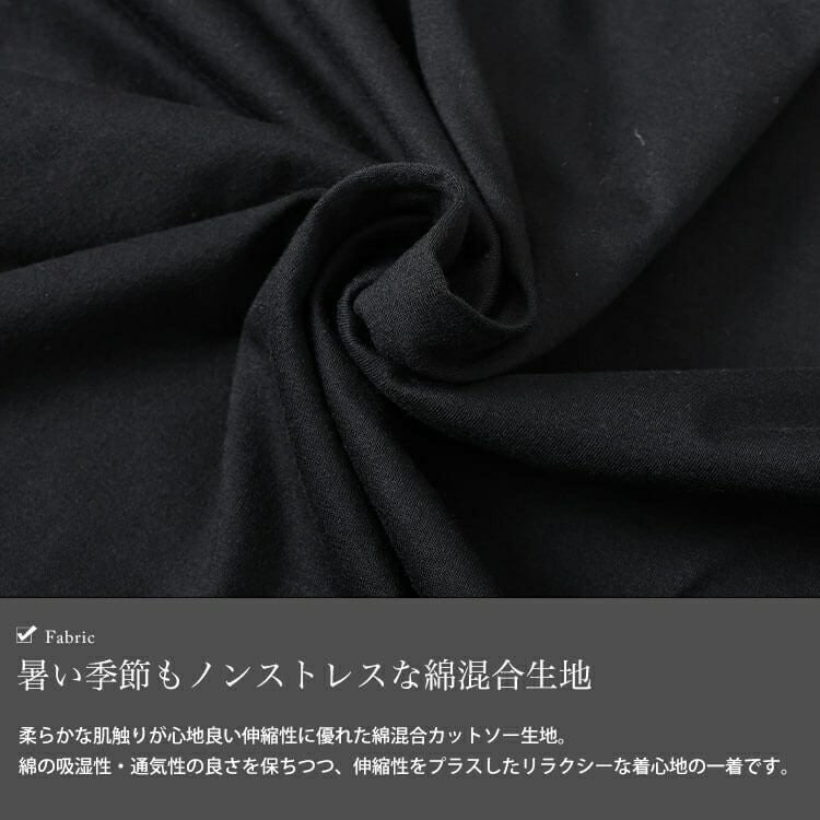 大きいサイズ レディース フレアスリーブフェイクレイヤードチュニック　bai-0183 【メール便可】