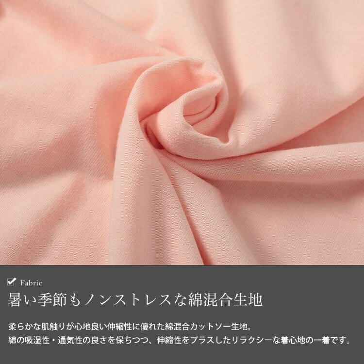 大きいサイズ レディース Vネックキャンディスリーブチュニック　bai-0182 【メール便可】