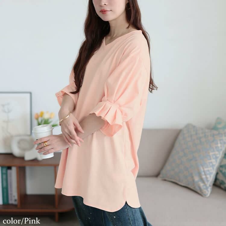 大きいサイズ レディース Vネックキャンディスリーブチュニック　bai-0182 【メール便可】 ピンク