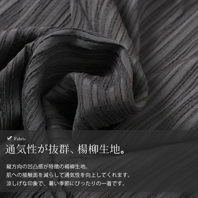 大きいサイズ レディース ストライプ柄楊柳ドルマンワンピース　tana-351060