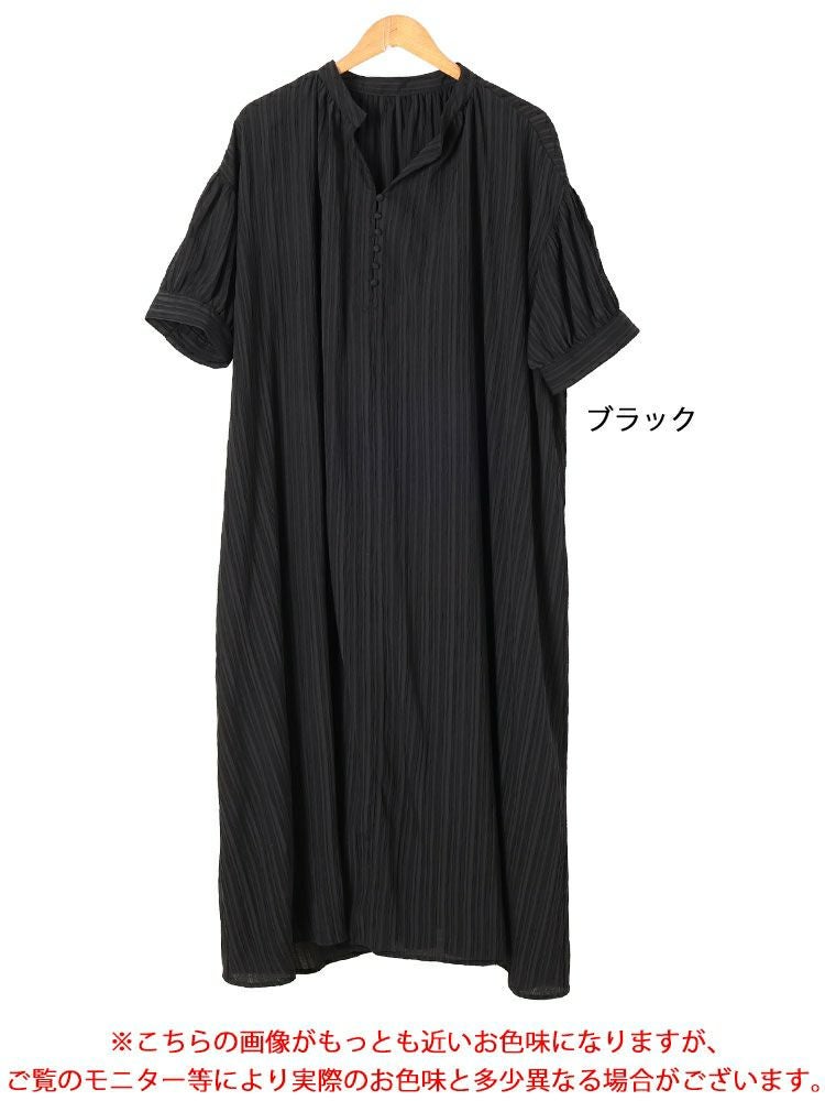 大きいサイズ レディース ストライプ柄楊柳ドルマンワンピース　tana-351060