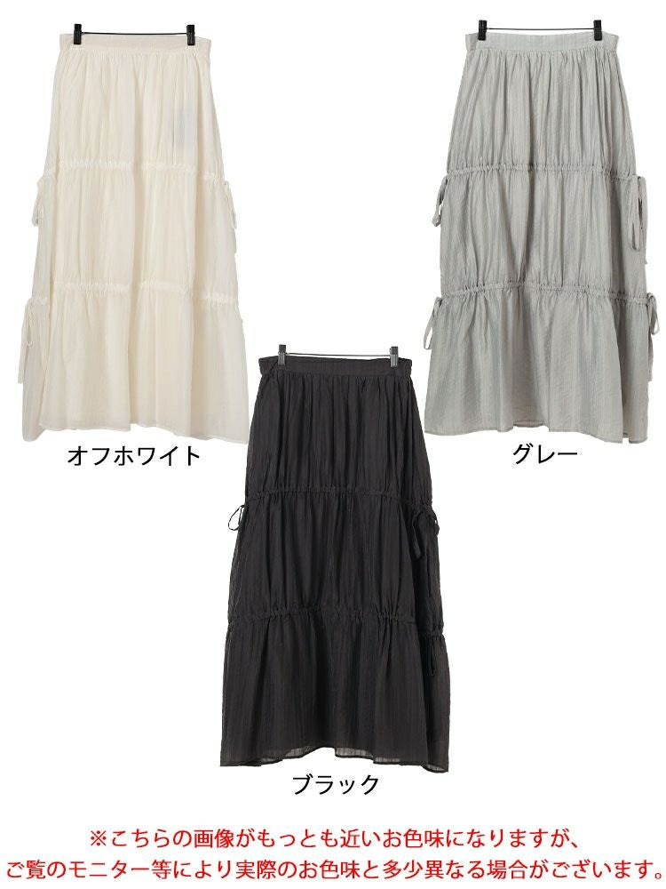 大きいサイズ レディース サイドドロストティアードスカート　tana-651012