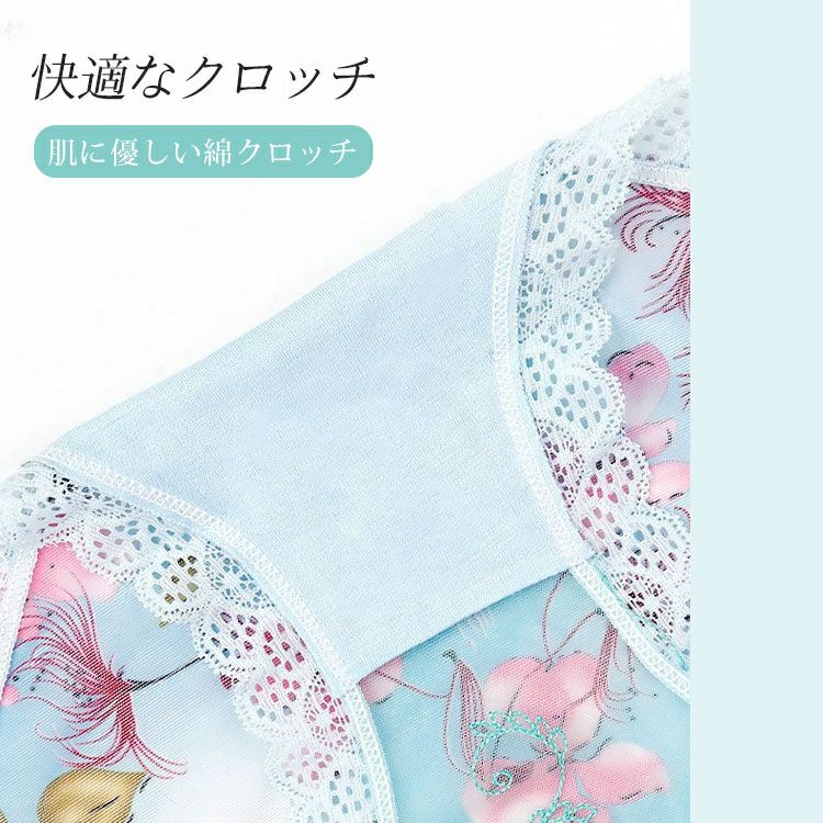 大きいサイズ レディース 花柄切替えシースルーショーツ　goldy-1692【メール便可】