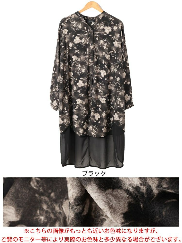 大きいサイズ レディース ぼかし花柄異素材チュニックシャツ　sum-0010【メール便可】