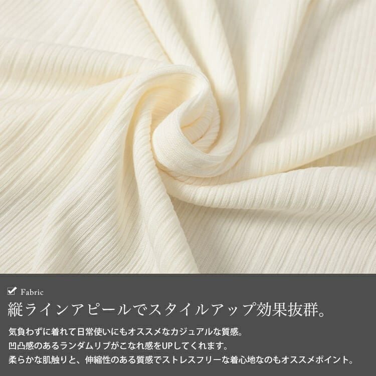 大きいサイズ レディース ホルターネックランダムリブタンクトップ　cpdai-659856【メール便可】