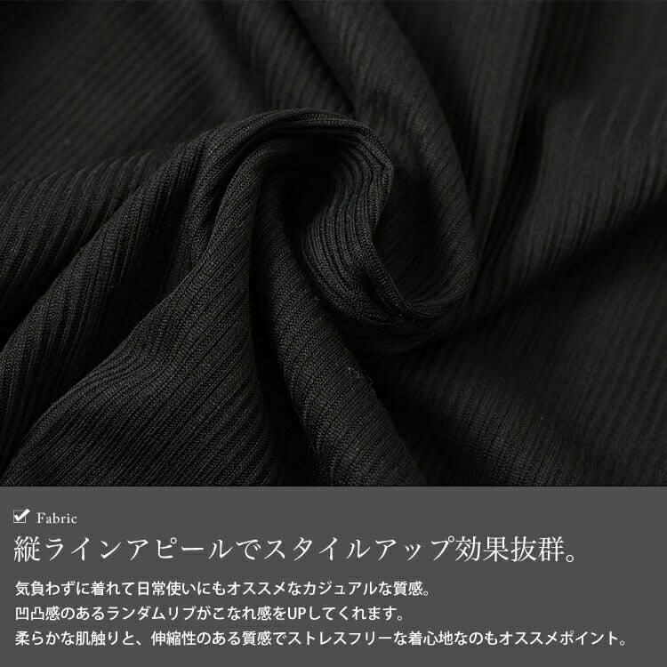 大きいサイズ レディース 前後2wayランダムリブタンクトップ　cpdai-659855【メール便可】