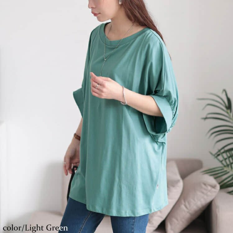 大きいサイズ レディース 接触冷感＆UVカットコットンドルマンカットソー　cpdai-659852【メール便可】