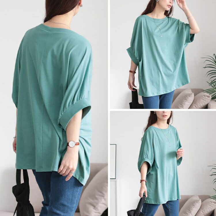 大きいサイズ レディース 接触冷感＆UVカットコットンドルマンカットソー　cpdai-659852【メール便可】