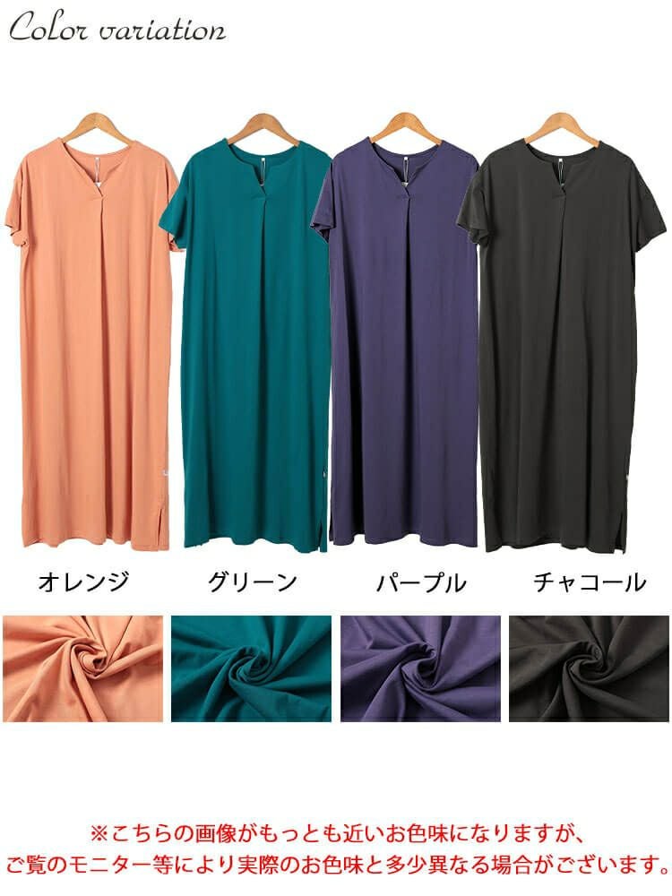 大きいサイズ レディース 接触冷感＆UVカットコットンワンピース　cpdai-659854【メール便可】