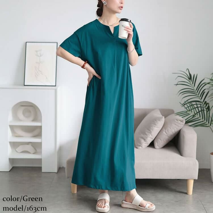 大きいサイズ レディース 接触冷感＆UVカットコットンワンピース　cpdai-659854【メール便可】 グリーン