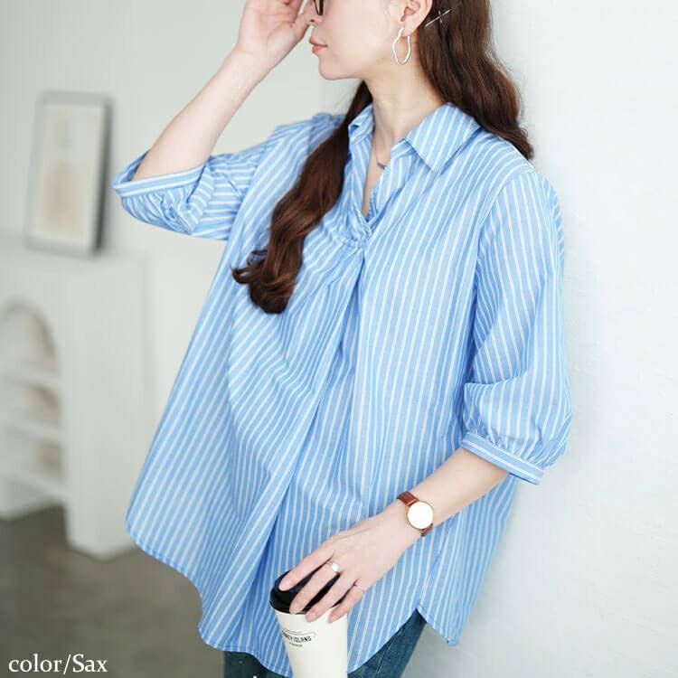 大きいサイズ レディース 接触冷感背中メッシュストライプシャツ　cpdai-640807【メール便可】