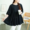 大きいサイズ レディース 接触冷感鹿の子ティアードチュニック　cpdai-659787【メール便可】 ブラック