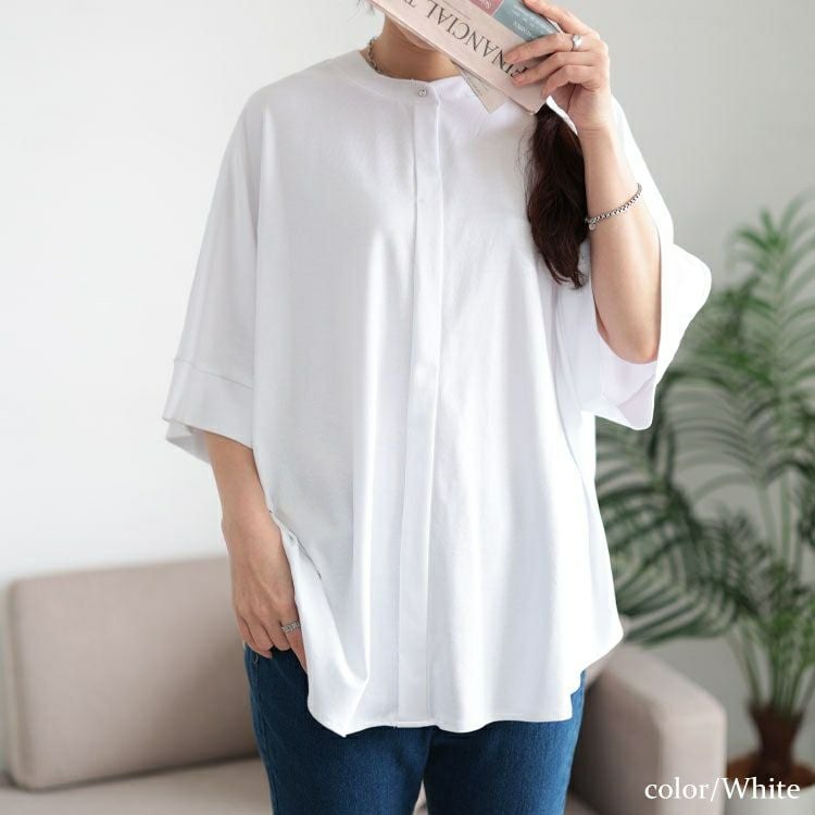 大きいサイズ レディース 接触冷感バンドカラードルマンプルオーバー　mncut-152467【メール便可】