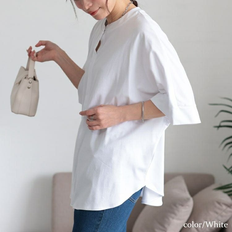 大きいサイズ レディース 接触冷感バンドカラードルマンプルオーバー　mncut-152467【メール便可】