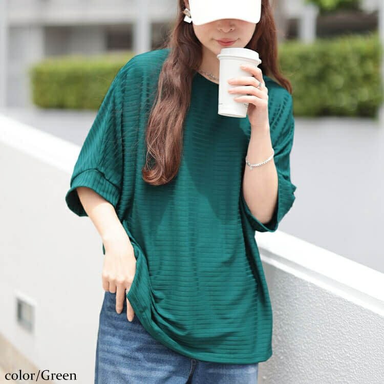 大きいサイズ レディース 接触冷感ボーダードルマンプルオーバー　mncut-152459【メール便可】