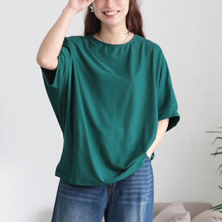 大きいサイズ レディース 接触冷感ボーダードルマンプルオーバー　mncut-152459【メール便可】