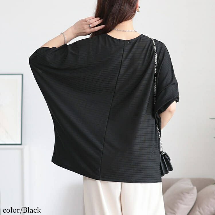 大きいサイズ レディース 接触冷感ボーダードルマンプルオーバー　mncut-152459【メール便可】